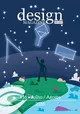 Capa da edição 16 - Julho/Agosto 2016
